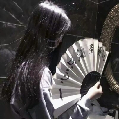 有福正志（饰 汉方医） - 国产剧全集免费在线观看 - 客户端看视频